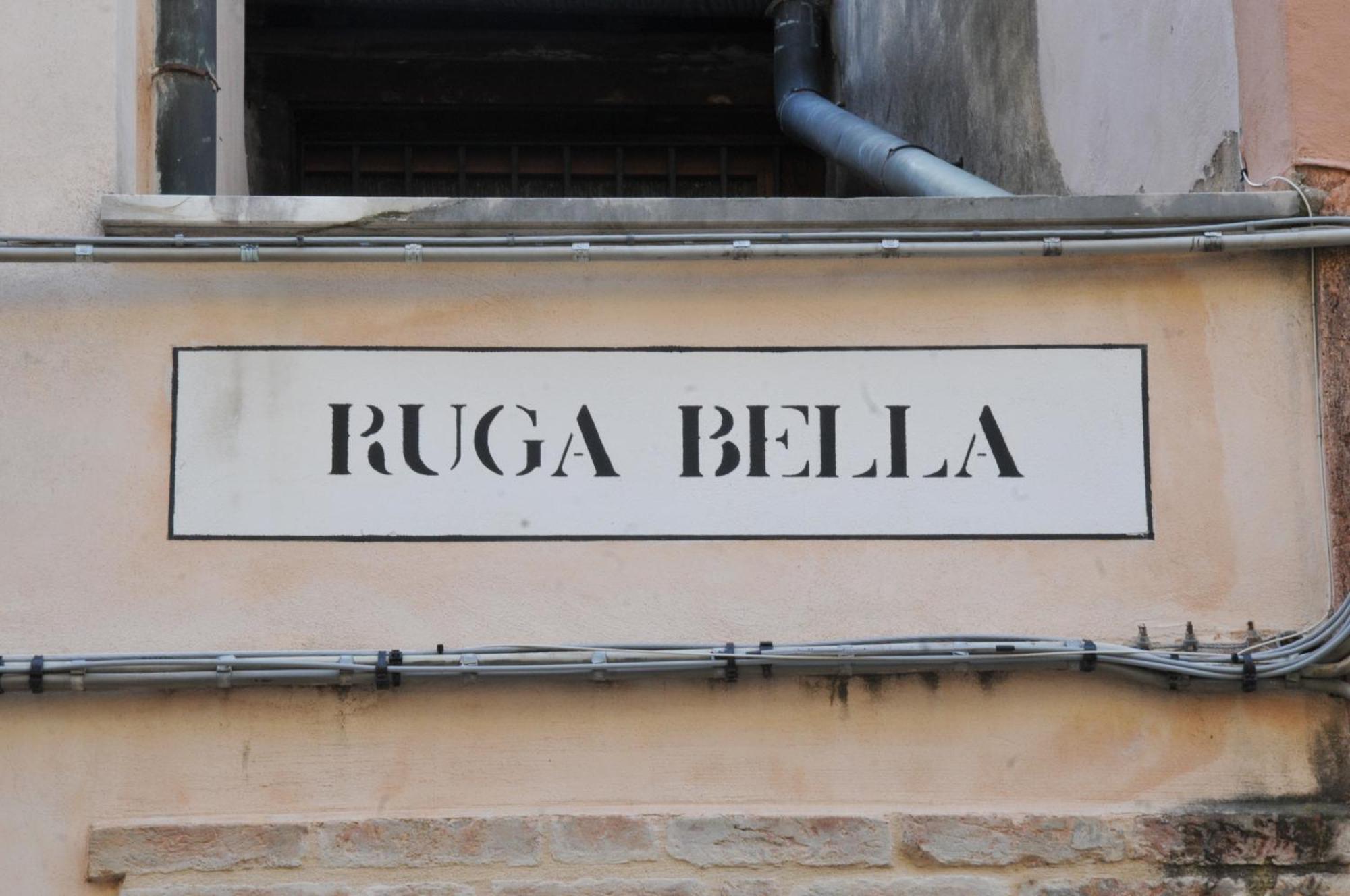 Venice Suite Ruga Bella エクステリア 写真
